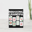 Search for funny grandpa cards Celebration