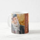 Search for youre awesome mugs Create your own