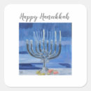 Search for chanukah menorah stickers Religious