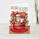Search for tabby cat christmas cards Pets