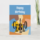 Search for cello birthday cards Strings