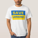 Search for freedom mens tshirts Ukraine
