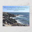 Search for waters postcards Sea