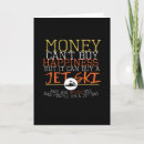 Search for jet ski cards Boat