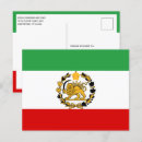 Search for monarchy postcards Crown