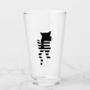 Search for kitten beer glasses Animals