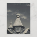 Search for wooden postcards Europe