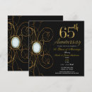 Search for game five invitations Elegant