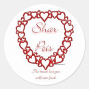 Search for wrinkled paper stickers Heart