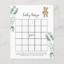 Search for woodland baby games Bear