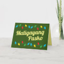 Search for philippines christmas cards Maligayang pasko