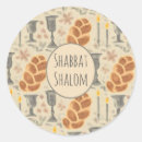 Search for sabbath stickers Judaica