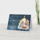 Search for oh come let us adore him christmas cards Nativity