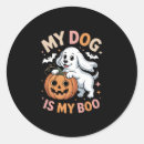 Search for my boo stickers Puppy