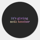 Search for teachers pet stickers Best