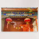 Search for chinese new year puzzles China