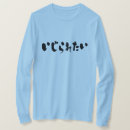 Search for hiragana tshirts Kanji