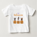 Search for bulldog baby clothes French bulldogs