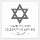 Search for bar mitzvah stickers Thank you