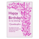 Search for flying butterfly cards Pink