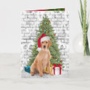 Search for brick christmas cards Tree