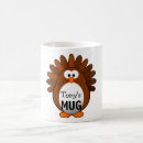 Search for farm mugs feathers