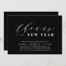 Search for gala party invitations Corporate