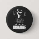 Search for praying badges Politics