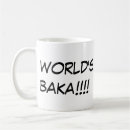 Search for senpai mugs Otaku