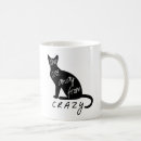 Search for funny silhouette mugs Crazy cat lady