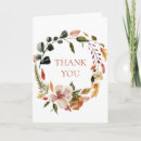Search for festivity cards Beautiful