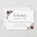 Search for holiday party rsvp cards Botanical