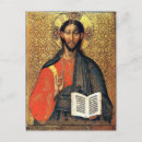 Search for orthodox icon postcards Byzantine