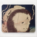 Search for katsushika hokusai mousepads 19th