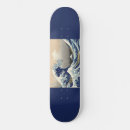 Search for ecru skateboards Ocean