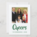 Search for damask christmas cards Family photo