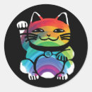 Search for best of luck stickers Rainbow