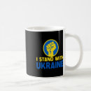 Search for stickers mugs Vote 2025