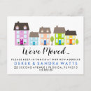 Search for abode New address