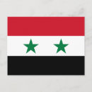 Search for syrian postcards Flag of syria
