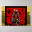 Search for dojo posters Samurai