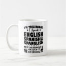 Search for spanglish mugs English