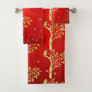 Search for beach christmas bath towels For her