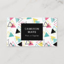 Search for eighties business cards Retro pattern