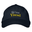 Search for aaron accessories Jewish