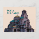 Search for bulgaria postcards Souvenir