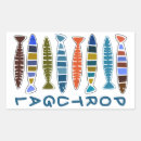 Search for fish pattern stickers Colourful