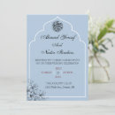 Search for middle eastern invitations Bismillah