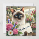 Search for flower thank you cards Gratitude