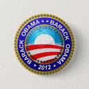 Search for barack badges Presidential campaign